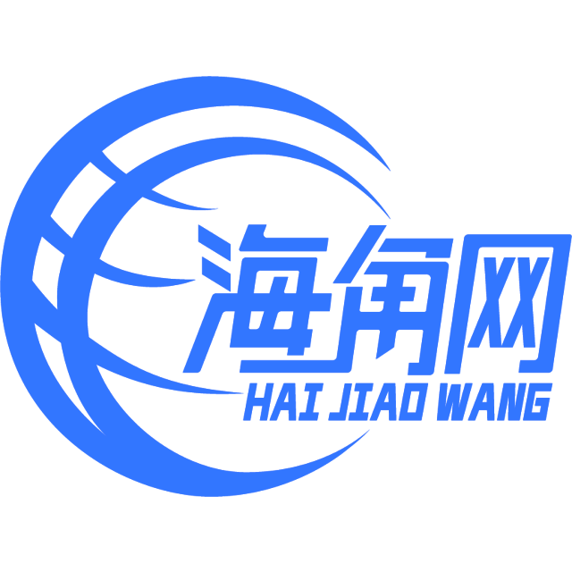 自己已开发完毕